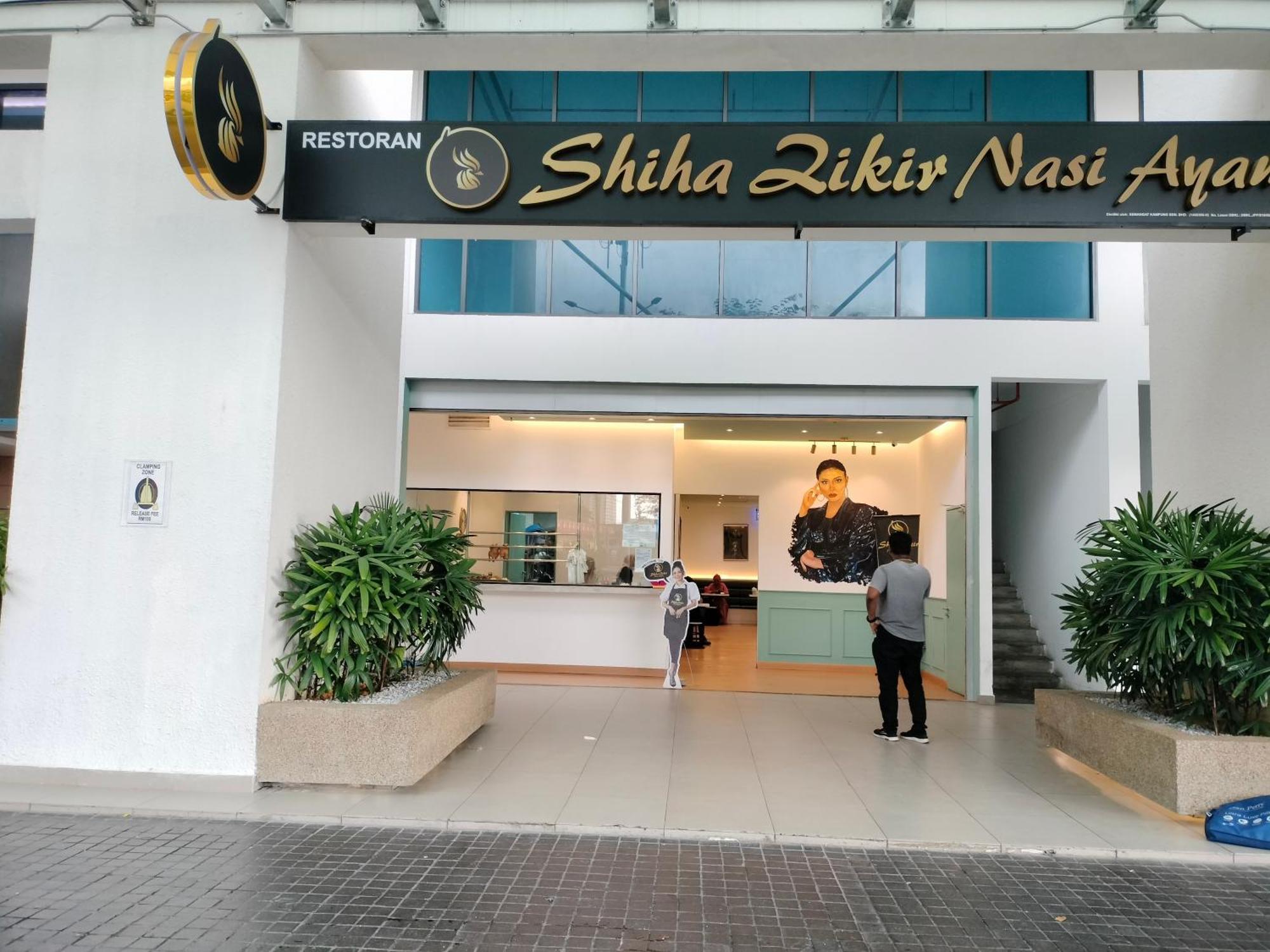 The Luxe Suites Infinitum Klcc Kuala Lumpur Ngoại thất bức ảnh